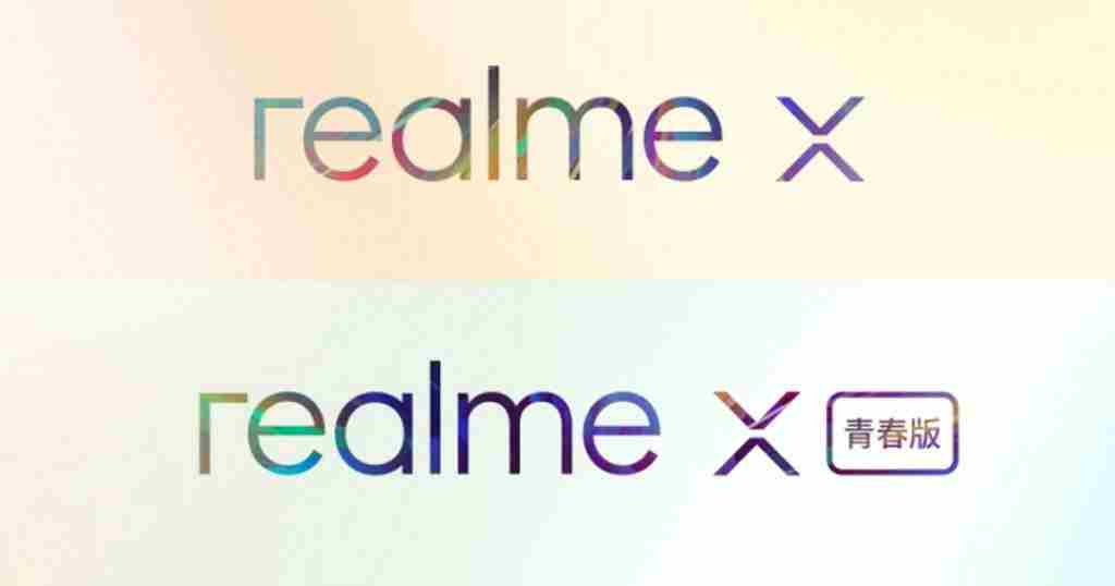 Realme X Youth Edition will be released on May 15th.